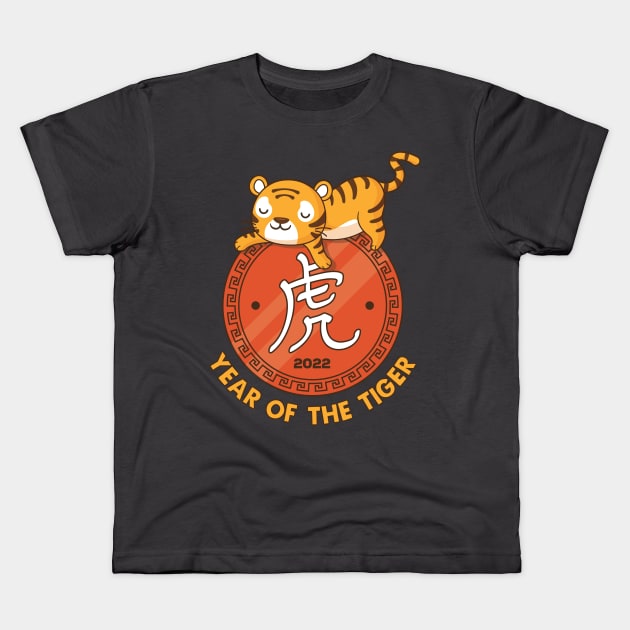 2022 Year Of The Tiger Kids T-Shirt by zoljo